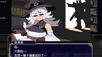 Daisenka has some weird parts