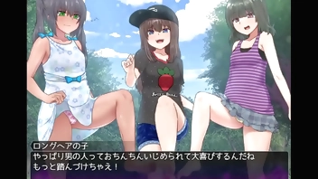 Incubus Quest Part 1 - Titjob