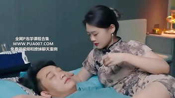 中国高端男性SPA服务