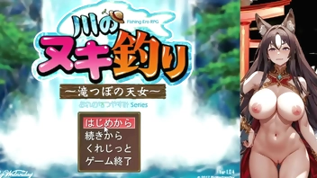 【夜狐こだま】初実況！川のヌキ釣り実況プレイパート1　1/2