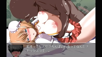 (  18 ) H RPG Games Takashis Summer Vacation #3