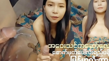 အဝေးသင်ကဆော်လေး