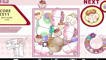 Oppai Game (Tits Game)