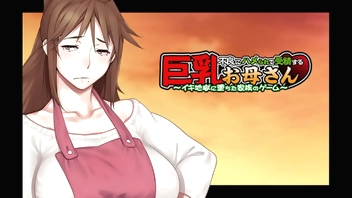 My step mom is impregnated by a delinquent ep2 - She is eating my cum