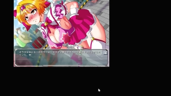 Seikimatsu Gakuen Densetsu Ouka 2 ~Zettai Seigi no Wana!~