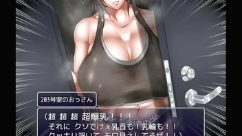 Yaegashira Ibun Kitan - Neighbor Edition -