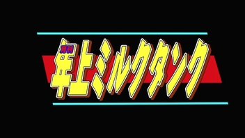 Kanojo no Okaa-san ep10 - Cheating on my wife with the mom