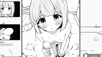 妹！せいかつ～ファンタジー～ やってみる16