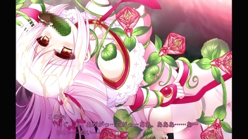 魔法〇女コノカ 13 「このかが貫通？」