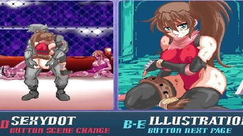 Final Fuck Again - Full Gallery