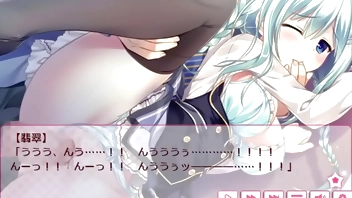 ぼくらの放課後戦争！ 翡翠