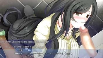 Akumeru Family - Iroha Route Part 8 - The Milf's test of will