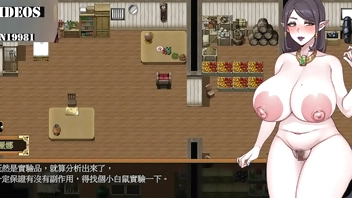 Tail of Desire PART28