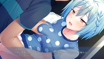 婚約中の彼女と同棲している家に内気な彼女の妹がやって来て俺を誘惑してきた！？ #2