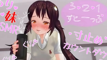 Japanese Hentai anime Jerk Off Instruction ASMR Earphones recommended