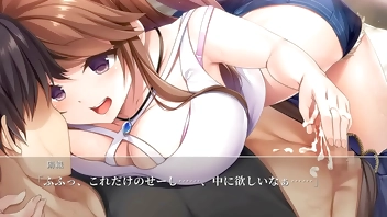 リフレに行って出会った妻の妹に口止め代わりに誘惑され禁断の関係に… # 4／13