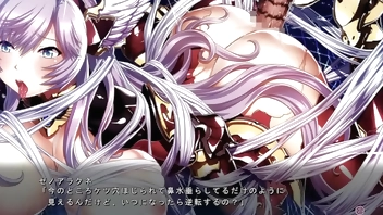 エデンズリッタ外伝　ノエイン１