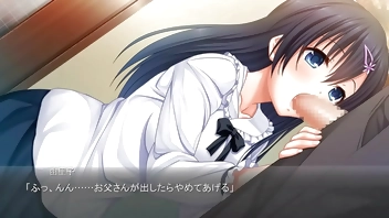 kinsin.5 怜花＝由里子と疑い始め、由里子の部屋の粗探しをしている最中に由里子が帰ってきて…