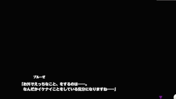 ミストトレインガールズA ～霧の世界の車窓から～#20