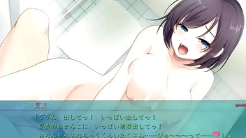 家出中の教え子のギャルを助けたら家に居座られた ※黒髪純愛ルート #4