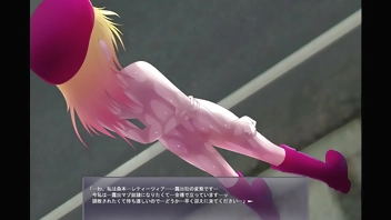 Exposing Play Girl 6 part 6