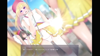 Exposing Play Girl 6 part 1