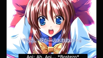 True Blue 2002 OP Eroge Visual Novel - Traducido al Español