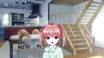 Tsuki no Kanata de Aimashou: Sweet Summer Rainbow / Sakura Rein Scene 7