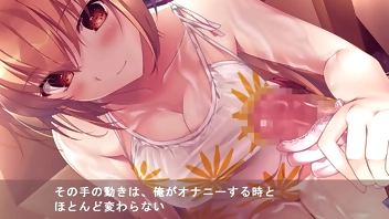 ムチムチだからムクムクした　体験版　赤葉七菜海