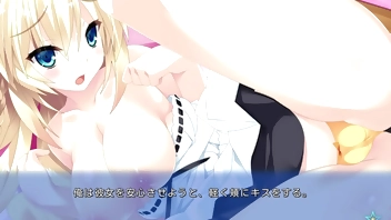 「宿星のガールフレンド」上泉 夕里5