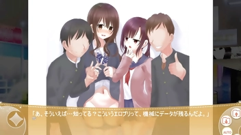 Magical Exhibitionist College Girl Christhea part 4