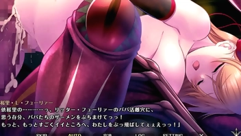 エデンズリッターグレンツェ 金剛院 蘭世 オーウェル・リーザ ヴォルコヴァ・布藤 依桜里 寝室シーン (極限特異点2コラボ)