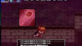 Sealed Cave Erotic Nest