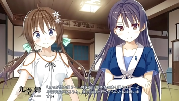 Koinaka -Koinaka de Hatsukoi x Nakadashi Sexual Life- / Mai Kudou Scene 12