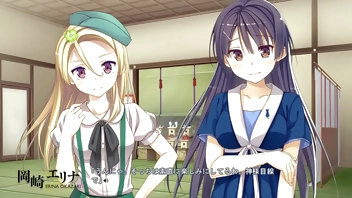 Koinaka -Koinaka de Hatsukoi x Nakadashi Sexual Life- / Mai Kudou Scene 13